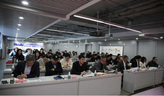 微信圖片_20250214143848.png